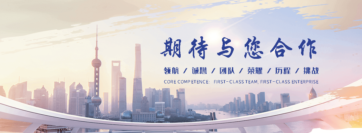 宜丰公司主营工业吊扇 高大空间空调机组 燃气辐射采暖 工业燃烧器等设备 致力于解决高大空间制冷取暖等问题,工业吊扇