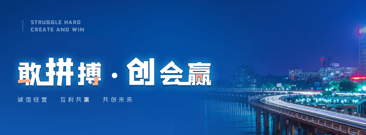 宜丰公司主营工业吊扇 高大空间空调机组 燃气辐射采暖 工业燃烧器等设备 致力于解决高大空间制冷取暖等问题,工业吊扇